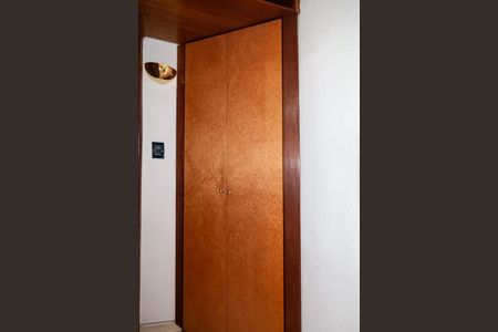 Apartamento à venda com 110m², 2 quartos e 1 vaga Apartamento à venda com 110m², 2 quartos e 1 vagaCorredor