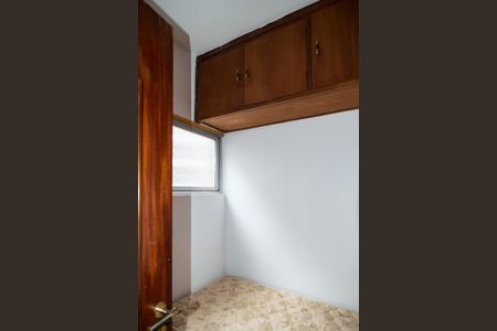 Apartamento à venda com 110m², 2 quartos e 1 vaga Apartamento à venda com 110m², 2 quartos e 1 vagaQuarto de Serviço