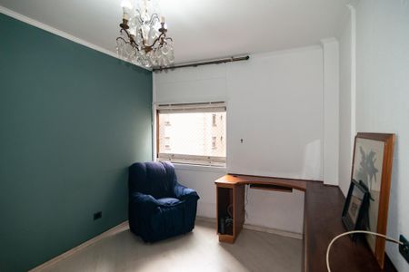 Apartamento à venda com 110m², 2 quartos e 1 vaga Apartamento à venda com 110m², 2 quartos e 1 vagaQuarto