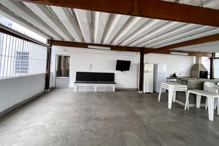 Apartamento à venda com 110m², 2 quartos e 1 vaga Apartamento à venda com 110m², 2 quartos e 1 vagaÁrea comum