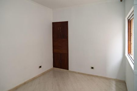 Apartamento à venda com 110m², 2 quartos e 1 vaga Apartamento à venda com 110m², 2 quartos e 1 vagaQuarto 2
