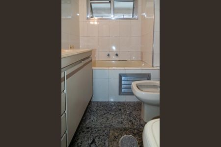 Apartamento à venda com 110m², 2 quartos e 1 vaga Apartamento à venda com 110m², 2 quartos e 1 vagaBanheiro Social