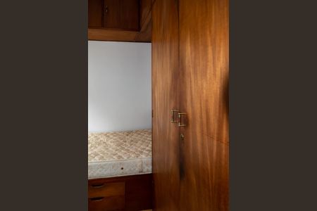 Apartamento à venda com 110m², 2 quartos e 1 vaga Apartamento à venda com 110m², 2 quartos e 1 vagaQuarto de Serviço