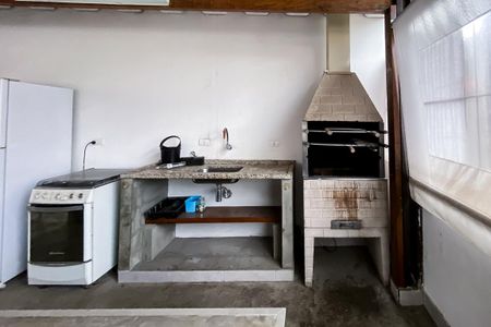 Apartamento à venda com 110m², 2 quartos e 1 vaga Apartamento à venda com 110m², 2 quartos e 1 vagaÁrea comum