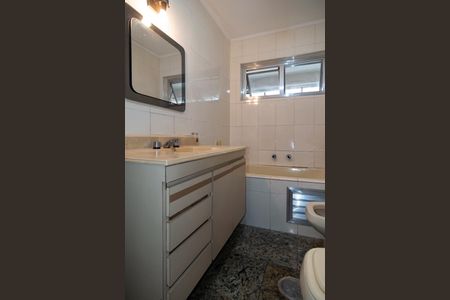 Apartamento à venda com 110m², 2 quartos e 1 vaga Apartamento à venda com 110m², 2 quartos e 1 vagaBanheiro Social