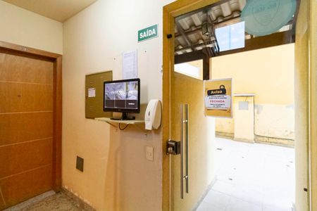 Apartamento à venda com 121m², 3 quartos e 1 vagaEntrada