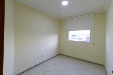Apartamento à venda com 121m², 3 quartos e 1 vagaQuarto 1