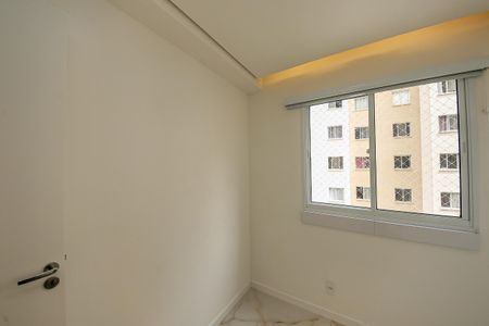Apartamento para alugar com 38m², 2 quartos e sem vaga Apartamento para alugar com 38m², 2 quartos e sem vagaQuarto 1