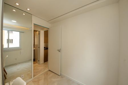 Apartamento para alugar com 38m², 2 quartos e sem vaga Apartamento para alugar com 38m², 2 quartos e sem vagaQuarto 1