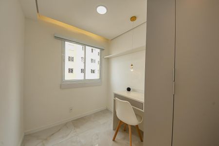 Apartamento para alugar com 38m², 2 quartos e sem vaga Apartamento para alugar com 38m², 2 quartos e sem vagaQuarto 1