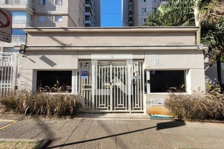 Apartamento à venda com 83m², 3 quartos e 2 vagas Apartamento à venda com 83m², 3 quartos e 2 vagasFachada