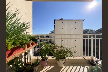 Apartamento para alugar com 55m², 2 quartos e 1 vagaVaranda da Sala