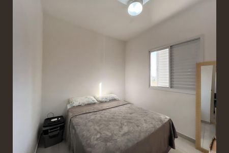 Apartamento para alugar com 55m², 2 quartos e 1 vagaQuarto 2