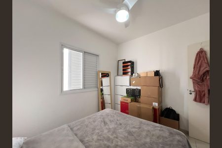 Apartamento para alugar com 55m², 2 quartos e 1 vagaQuarto 2