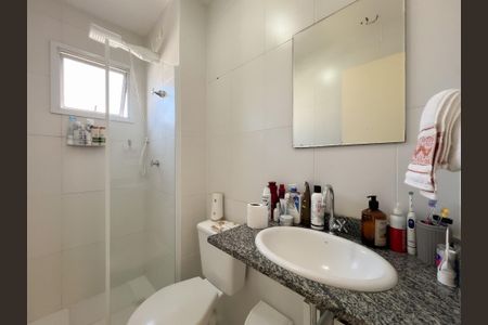 Apartamento para alugar com 55m², 2 quartos e 1 vagaBanheiro