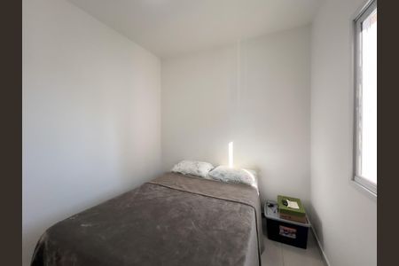 Apartamento para alugar com 55m², 2 quartos e 1 vagaQuarto 2