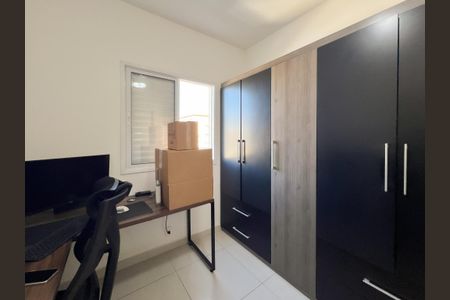 Apartamento para alugar com 55m², 2 quartos e 1 vagaQuarto 1