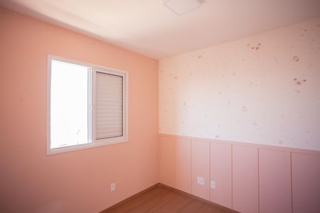 Quarto 1 de apartamento à venda com 2 quartos, 55m² em Vila Pita, São Paulo