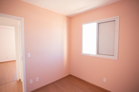 Apartamento à venda com 55m², 2 quartos e 1 vagaQuarto 1