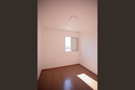 Apartamento à venda com 55m², 2 quartos e 1 vagaQuarto 2