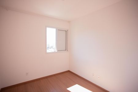 Apartamento à venda com 55m², 2 quartos e 1 vagaQuarto 2
