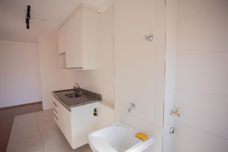 Apartamento à venda com 55m², 2 quartos e 1 vagaÁrea de Serviço