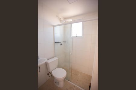 Apartamento à venda com 55m², 2 quartos e 1 vagaBanheiro