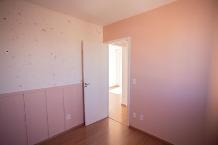 Apartamento à venda com 55m², 2 quartos e 1 vagaQuarto 1