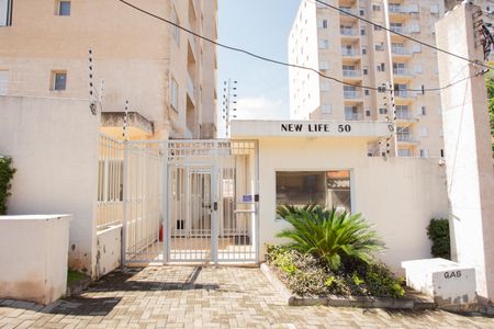Apartamento à venda com 55m², 2 quartos e 1 vagaFachada