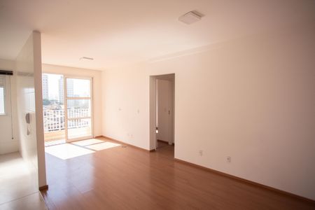 Apartamento à venda com 55m², 2 quartos e 1 vagaSala