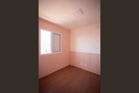 Apartamento à venda com 55m², 2 quartos e 1 vagaQuarto 11