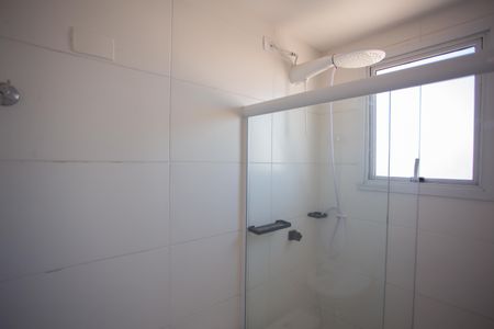 Apartamento à venda com 55m², 2 quartos e 1 vagaBanheiro