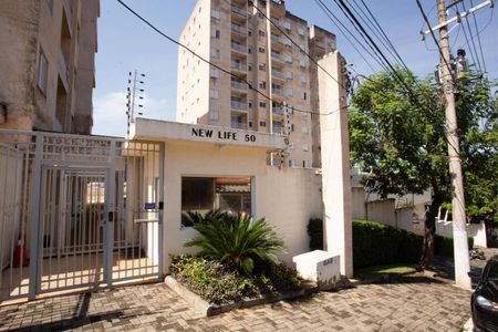 Apartamento à venda com 55m², 2 quartos e 1 vagaFachada