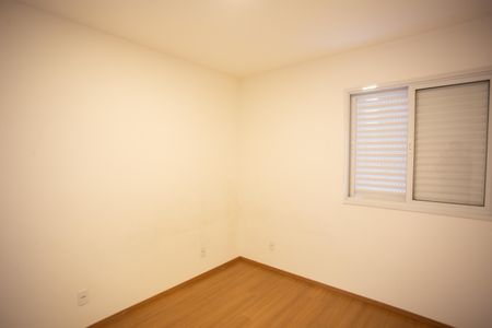 Apartamento à venda com 55m², 2 quartos e 1 vaga Apartamento à venda com 55m², 2 quartos e 1 vagaQuarto 2
