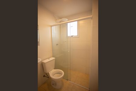 Apartamento à venda com 55m², 2 quartos e 1 vaga Apartamento à venda com 55m², 2 quartos e 1 vagaBanheiro