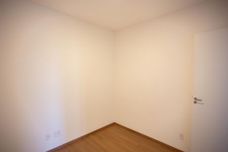 Apartamento à venda com 55m², 2 quartos e 1 vaga Apartamento à venda com 55m², 2 quartos e 1 vagaQuarto 1