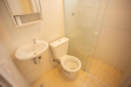 Apartamento à venda com 55m², 2 quartos e 1 vaga Apartamento à venda com 55m², 2 quartos e 1 vagaBanheiro
