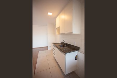 Apartamento à venda com 55m², 2 quartos e 1 vaga Apartamento à venda com 55m², 2 quartos e 1 vagaCozinha e Área de Serviço