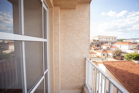 Apartamento à venda com 55m², 2 quartos e 1 vaga Apartamento à venda com 55m², 2 quartos e 1 vagaVaranda da Sala