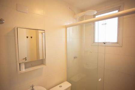 Apartamento à venda com 55m², 2 quartos e 1 vaga Apartamento à venda com 55m², 2 quartos e 1 vagaBanheiro