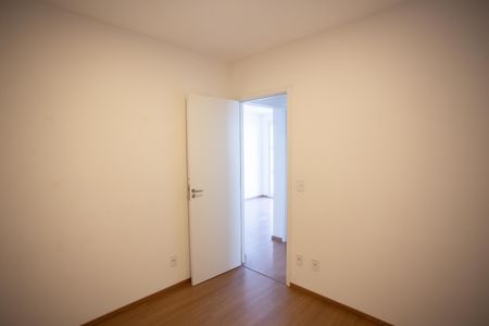 Apartamento à venda com 55m², 2 quartos e 1 vaga Apartamento à venda com 55m², 2 quartos e 1 vagaQuarto 1