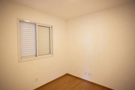 Apartamento à venda com 55m², 2 quartos e 1 vaga Apartamento à venda com 55m², 2 quartos e 1 vagaQuarto 1