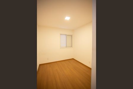Apartamento à venda com 55m², 2 quartos e 1 vaga Apartamento à venda com 55m², 2 quartos e 1 vagaQuarto 2