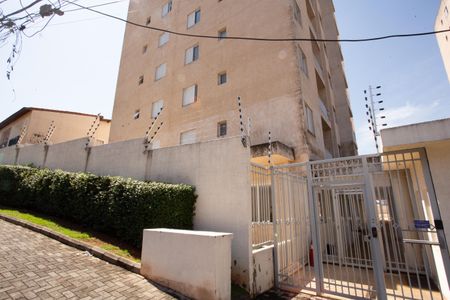 Apartamento à venda com 55m², 2 quartos e 1 vaga Apartamento à venda com 55m², 2 quartos e 1 vagaFachada