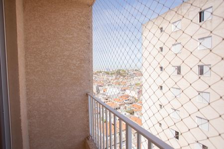 Apartamento à venda com 55m², 2 quartos e 1 vaga Apartamento à venda com 55m², 2 quartos e 1 vagaVaranda