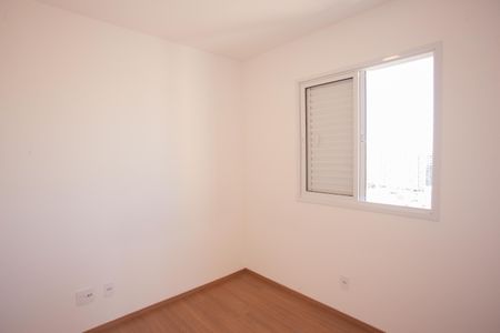 Apartamento à venda com 55m², 2 quartos e 1 vaga Apartamento à venda com 55m², 2 quartos e 1 vagaQuarto 2