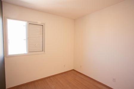 Apartamento à venda com 55m², 2 quartos e 1 vaga Apartamento à venda com 55m², 2 quartos e 1 vagaQuarto 1