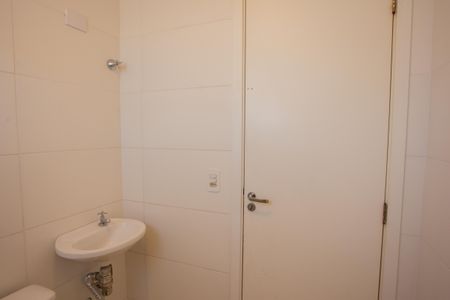 Apartamento à venda com 55m², 2 quartos e 1 vaga Apartamento à venda com 55m², 2 quartos e 1 vagaBanheiro