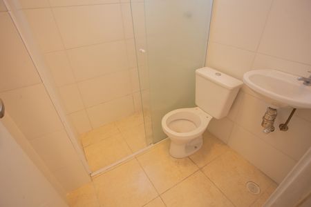 Apartamento à venda com 55m², 2 quartos e 1 vaga Apartamento à venda com 55m², 2 quartos e 1 vagaBanheiro