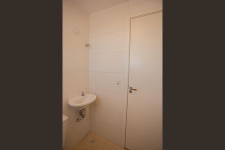 Apartamento à venda com 55m², 2 quartos e 1 vaga Apartamento à venda com 55m², 2 quartos e 1 vagaBanheiro